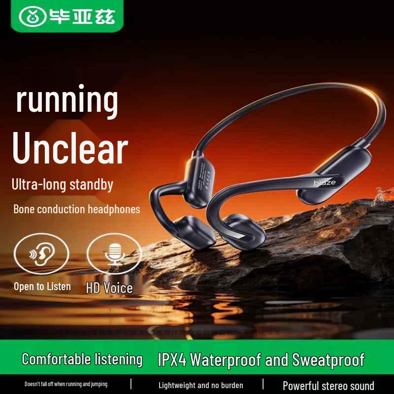 Biaze D92PRO Bone Conduction Headphones