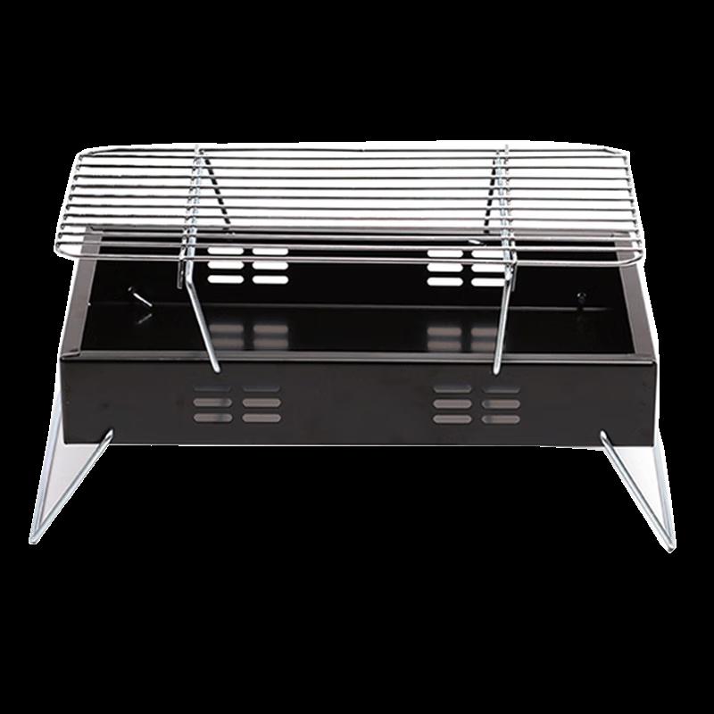 Kulongda Foldable Portable Charcoal BBQ Grill