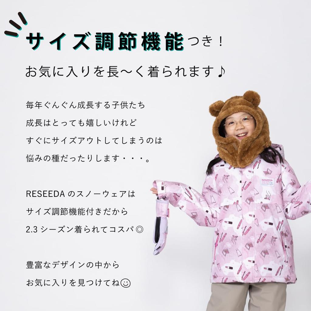 ONYONE RES67004 Różowy x Rozmiar 160 Kombinezon śnieżny dla dzieci, Zielony,