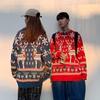 Long Sleeve Animal Print Knit Sweater Teens Loose Fit Round Neck Couple Wear Red Blue