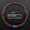 AAAQF1 Car 3D Embossing Ventilate Steering Wheel Cover For BMW M Power M3 M4 M5 E36 E39 E46 E60 E90 F10 F15 F20 F25 F30 G30 X1 X3 X5 X7