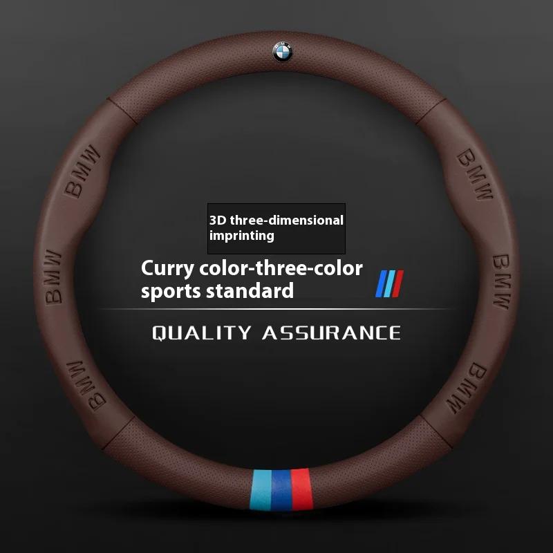 AAAQF1 Car 3D Embossing Ventilate Steering Wheel Cover For BMW M Power M3 M4 M5 E36 E39 E46 E60 E90 F10 F15 F20 F25 F30 G30 X1 X3 X5 X7