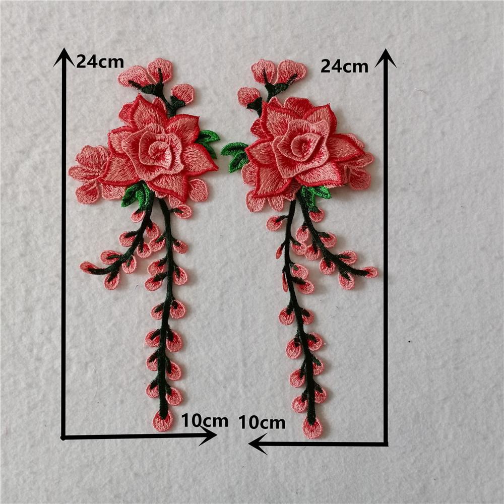 Diy Sewing Color Embroidery Corsage Decorative Clothing Accessories Cheongsam Dress Performance Clothes Wedding Dress Hanfu