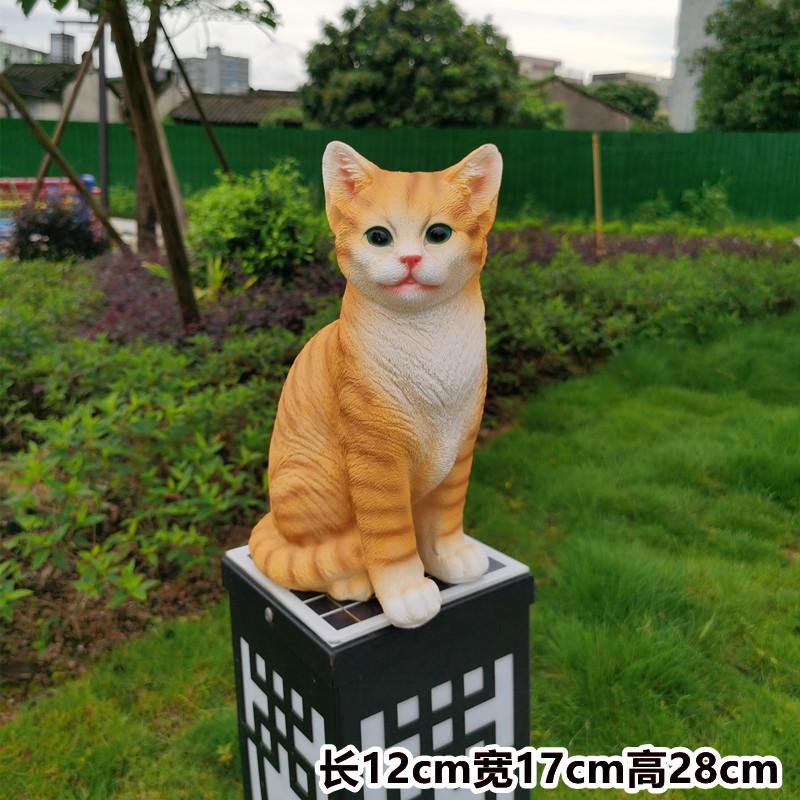 Kitten Cute Animal Garden Outdoor Courtyard Home Decoration Balcony Gardening Animal Room Crafts Decorative Home Accessories оранжевый