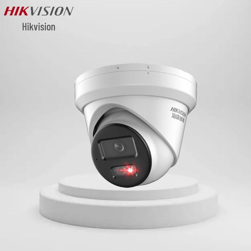 HIKVISION 2MP Starlight Night Vision PoE Dome IP Camera CN plug (adapter included)