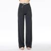 Vintage Yoga Suit: Casual High-Waisted Wide-Leg Drawstring Pants for Fitness