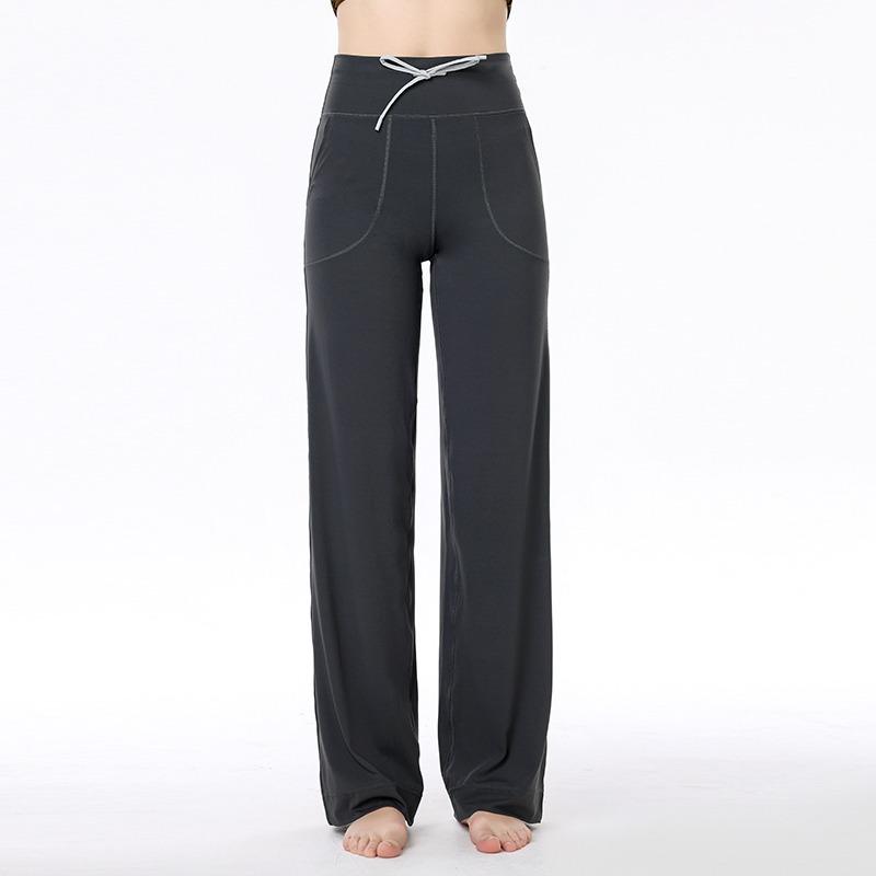 Vintage Yoga Suit: Casual High-Waisted Wide-Leg Drawstring Pants for Fitness