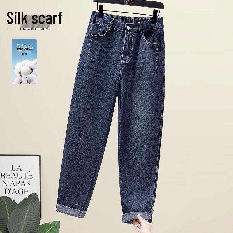 

Sibaisha Women s Retro Washed Elastic Waist Cuffed Harem Jeans S