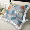 2pcs Fresh Floral Print with Lotus Leaf Edge Wood Ear Pillowcase Pillowcase*2, Without Pillow Core Pillow Core Pillow Protector Soft and Comfortable