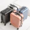 Netease Yanxuan 'Chubby' Hardshell Carry-on Luggage