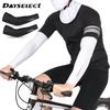 Durable And Safe Summer Ice Silk Sunscreen Arm Guards Outdoor Cycling Basketball Special Anti-Ultraviolet Breathable Silicone Non-Slip Sleeves