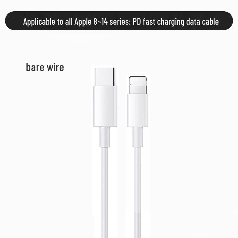

PD30W Fast Charging Braided Cable for Apple 1516 Pro Max with 3C Certification 1m Fast Charging Cable [For Apple 8-14 Series]