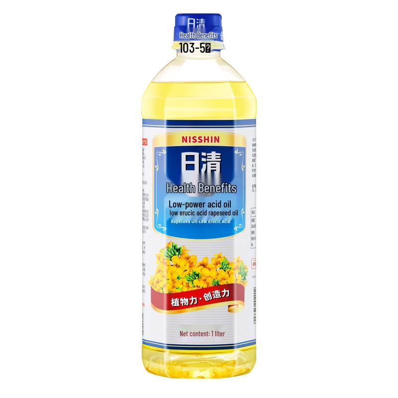 Nisshin Authentic Low Erucic Acid Rapeseed Oil