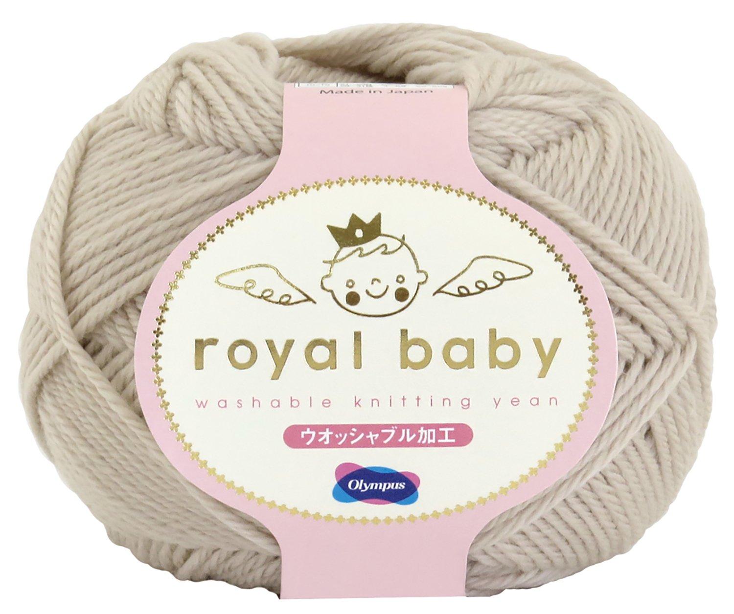 

Olympus Royal Baby Medium Set of 6 Balls Yarn, Thick, Col. 109, Gray, 40g, Approx. 108m,
