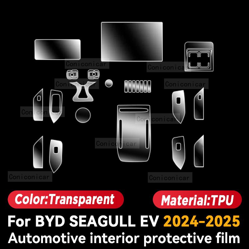 For BYD SEAGULL EV 2025 Car Interior Center Console Screen Protective Film Anti-scratch Repair Sticker Accessories