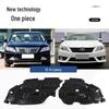 Compatible Lower Engine Bay Shield for 06-17 Toyota Camry