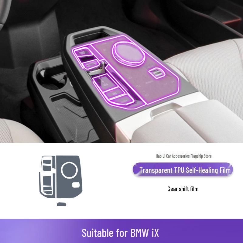 BMW iX 22-25 Interior Car Sticker TPU Protective Film for Screen, Console & Gear Shift