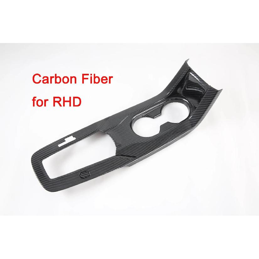 ABS/Steel Center Console Gear Shift Panel Cover Knob Frame Interior Accessories For Toyota Corolla Cross XG10   2024+