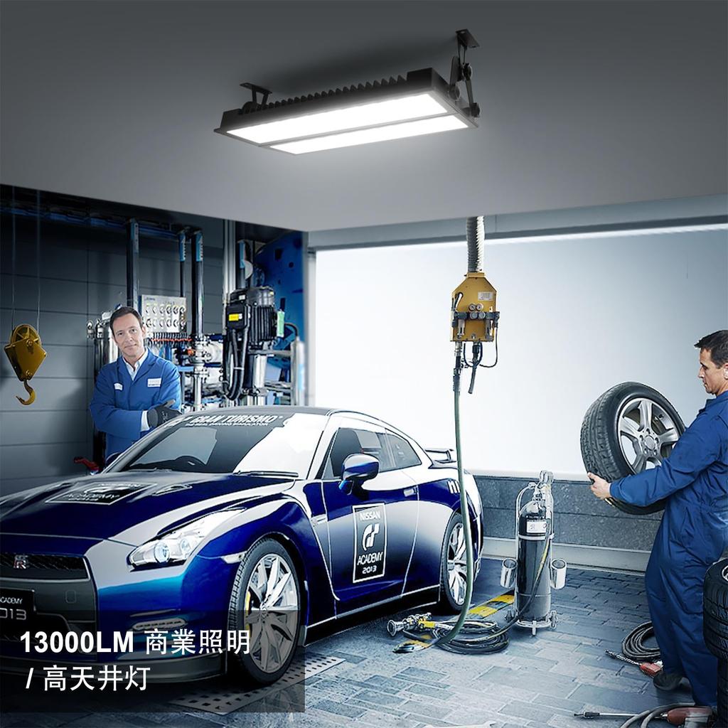 120W LED Floodlight, High Brightness, 13,000lm (equivalent to a 1200W mercury lamp), High Bay Light, 5500K Daylight White, IP66 Waterproof and