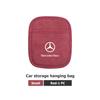 XDFMN1 Hot 2026 New For Benz Car Door Seat Back Self Pasting Multi-Functional Storage Bag For Mercedes Benz C180 C300 W124 W176 W177 C2
