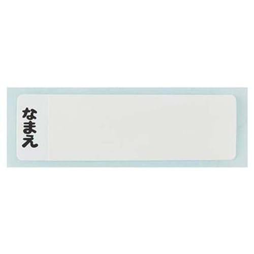 Skater Children's Plastic Water Bottle 480ml One Push Open/Close Antibacterial Child Friendly Lightweight Antibacterial Treatment Made in Japan Paw Pa
