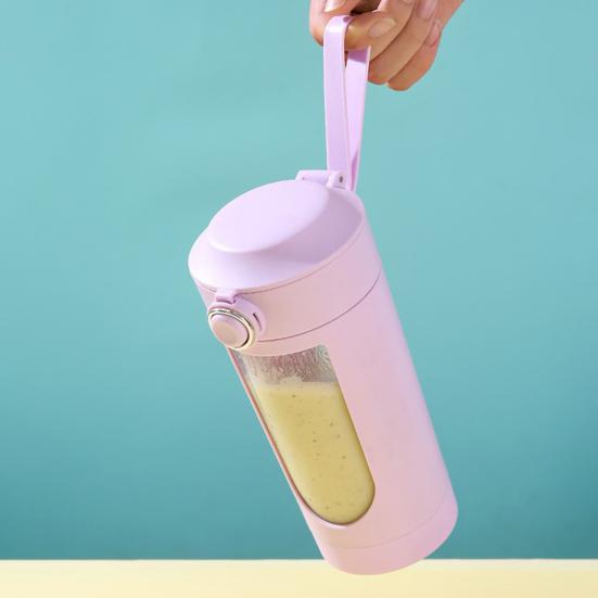 Portable Juicer Cup USB Rechargeable Blender with 12-Blade Mini Smoothie Maker On-the-go Juice Maker for Travel