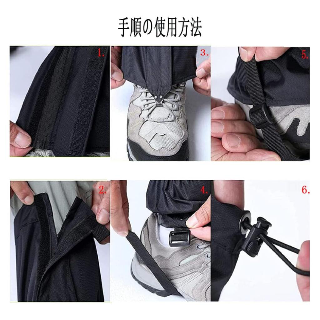 HUIKKJP Waterproof, breathable, mountain climbing leg cover necessary for outdoor