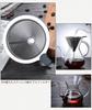 Gugrida Coffee Server, Drip Coffee Server, Hand Drip Coffee Server, Heat and Cold Resistant, High Boron Silica Glass Material (Beak 500ml)