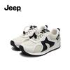 Women's Retro Thick-Sole German Trainer Casual Shoes