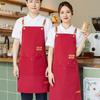 Backen – Schürzen & Ärmelschoner