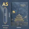 Scenic Travel Souvenir Stamp Album & Planner