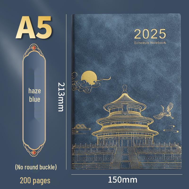 Scenic Travel Souvenir Stamp Album & Planner