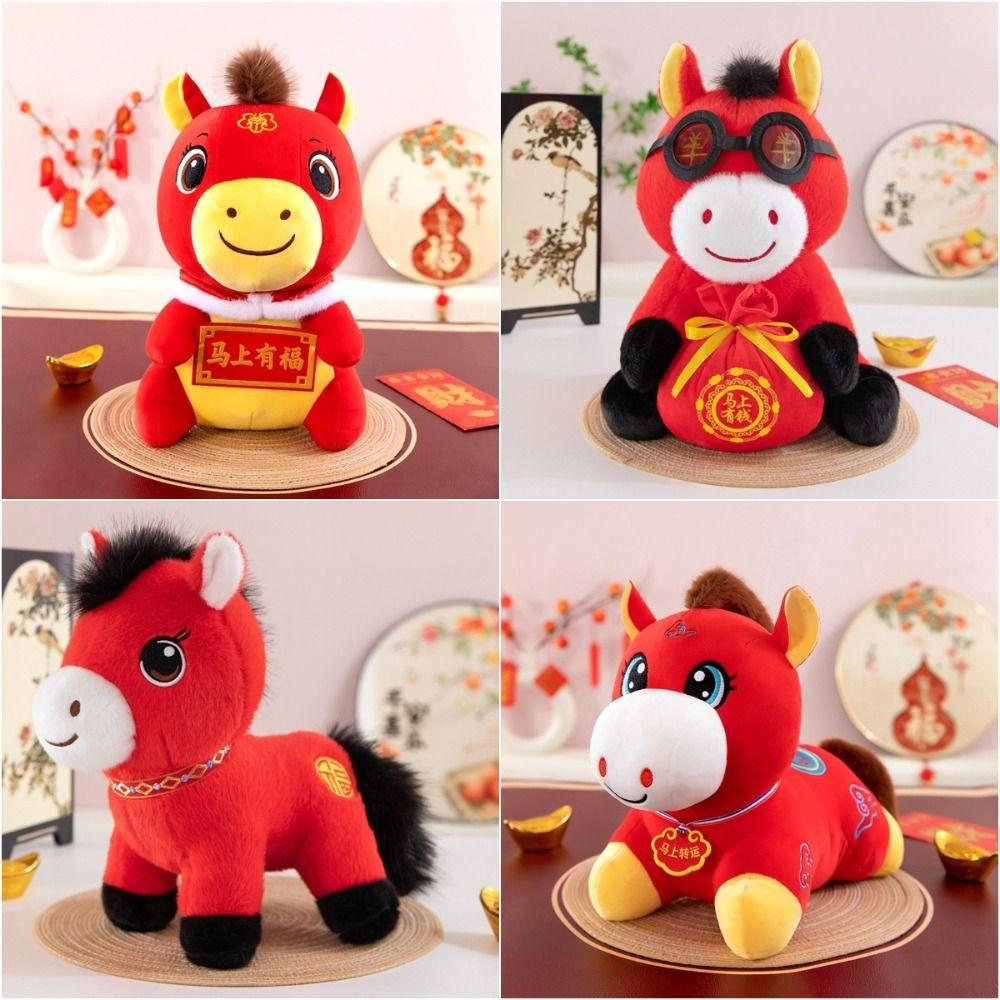 Stuffed Animal Plush Stuffed Animal Toy Plush New Year Blessing Souvenir Chinese Year of The Horse