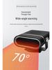 12V/24V Fast Heating Car Heater & Winter Defogging Fan for Trucks