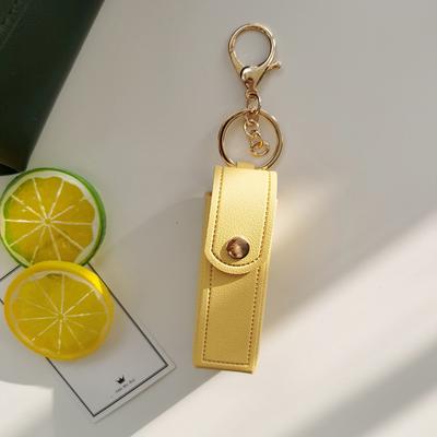 1Pc  Mini Portable Key Bag Lipstick Lipstick Cosmetics Storage Bag Leather Lip Balm Bag Keychain Holder Protective Cover