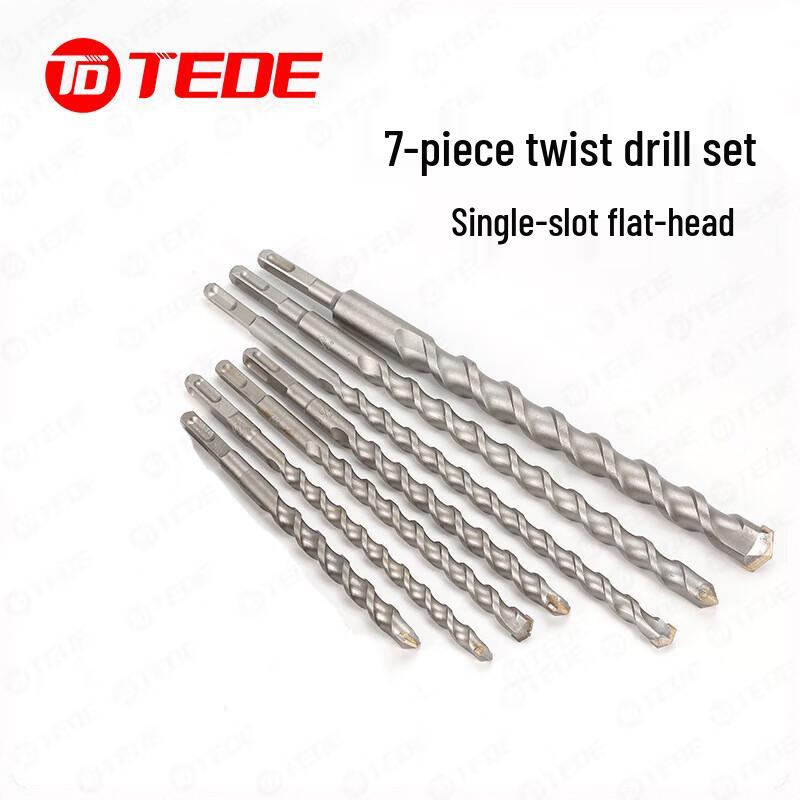 TEDE 7-Piece Outdoor Twist Drill Bit Set