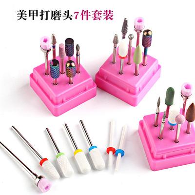 Nail Art Ceramic Grinding Head Electric Grinding Machine Replacement Accessories Grinding Head Armor Removal And Dead Skin Removal 7-Piece Set