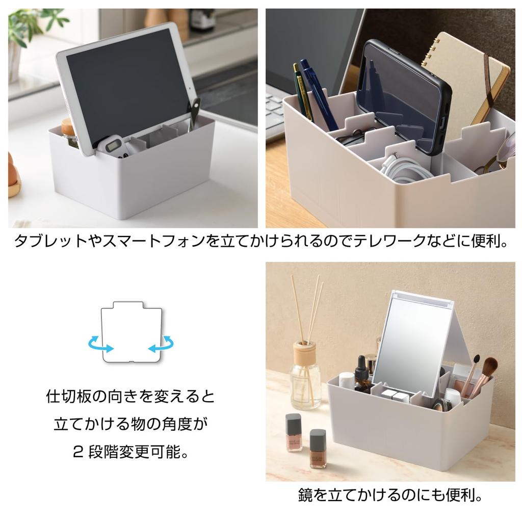 JEJ Astage Storage Box, Desk Tote, Mini Desk Organizer, Light Gray, Stackable, Made in Japan, 21.5cm Wide x 16.3cm Deep x 14.5cm High