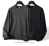 Men's Autumn & Winter Long Sleeve Crew Neck Sweatshirt – Trendy, Loose-Fit, Plus-Size, Casual Printed T-Shirt for Youth & Students