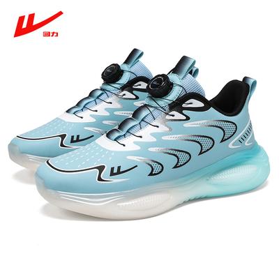 Men's Shoes Dad Shoes Soft Sole Lace-free Rotary Buckle Casual Sneakers