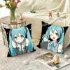 1Pc H-Hatsunes M-Miku Pillow Case Square Bedroom Sofa Leisure Comfort Cushion Car Living Room Home Decoration