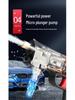 Cordless High-Pressure Rechargeable Car Wash Gun