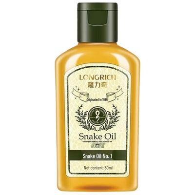 Longrich Snake Oil No.1 Cream