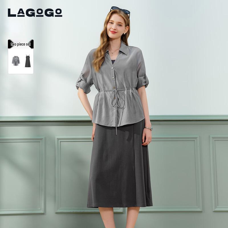 Women s Casual Two-Piece A-Line Skirt Set M серый