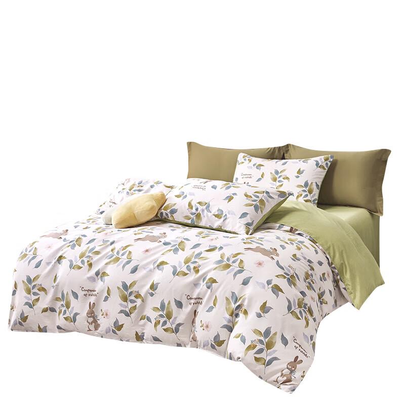 Fumaide BH1711 Flower Love Pure Cotton 4-Piece Bedding Set