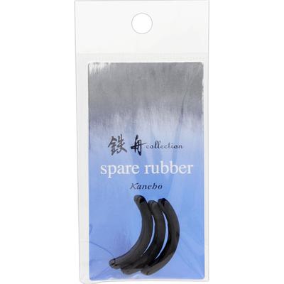 Tesshu Collection Replacement Rubber - Other Tools (sharpener, Etc.) Kanebo Mini - Cosmetic Tools Place the Thin Part of the Rubber On the Curl