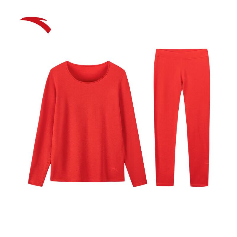 Anta Women's Warm Core Thermal Underwear Set