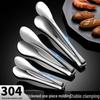 304 Stainless Steel Hole-Free Food Tongs - New Style Polished Finish for Home & Hotel Use, Dessert, BBQ, Buffet