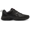 New Balance 410 V5 Schuhe Schwarze Sneaker MT410NE5