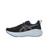 Asics Pantofi sport pentru bărbați Novablast 5 Negru Alb 1011B974-001